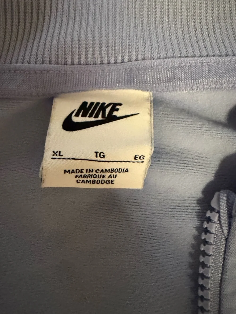 Nike track set